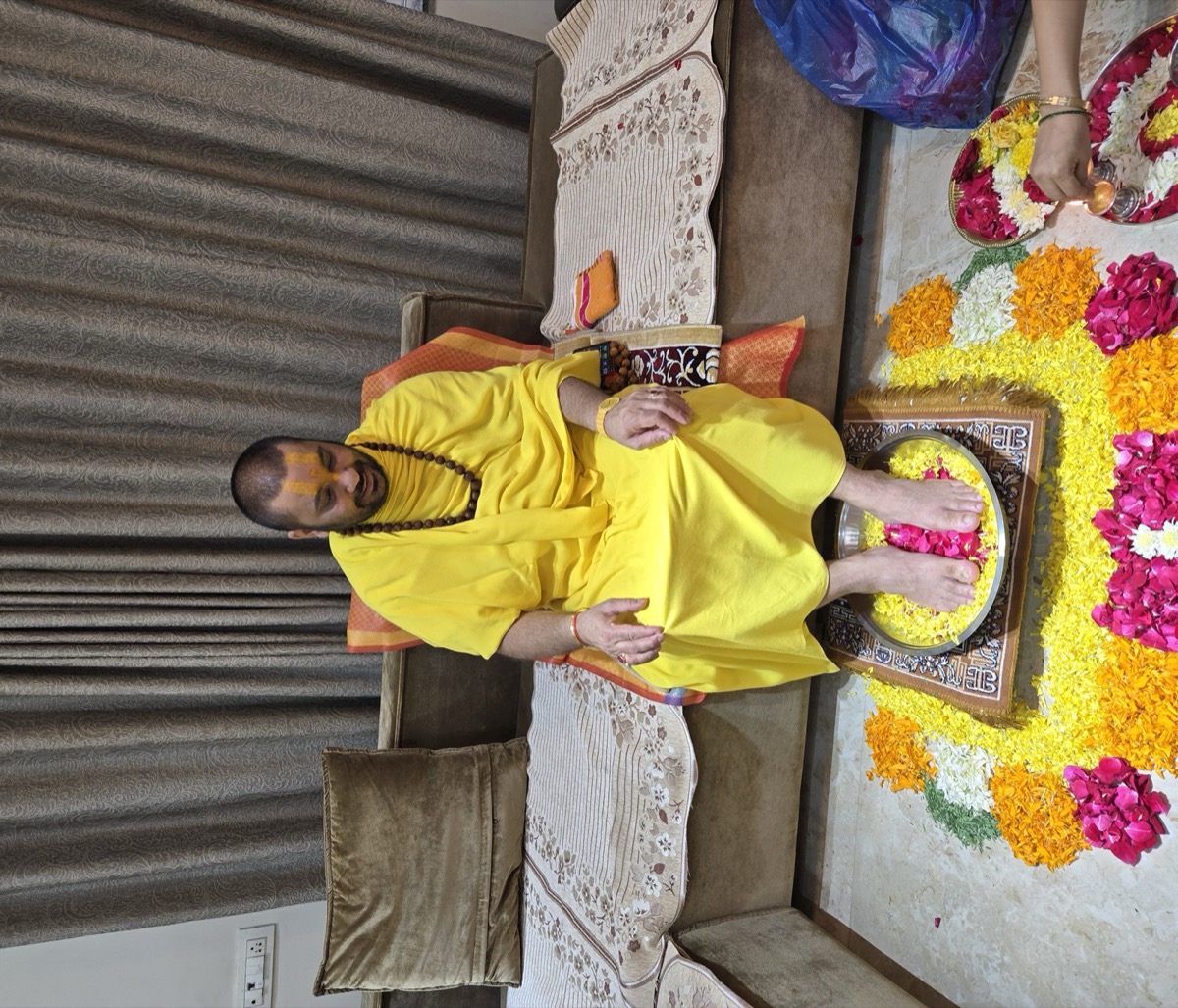 धर्म अनुष्ठान - जगद्गुरु श्री कृपालु रामभूषण देवाचार्य जी महाराज